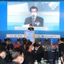 현대엘리베이터(주)충주공장 이미지