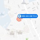 다올 종합건축사사무소 이미지
