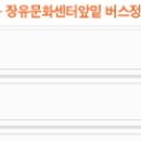 세인골프연습장 이미지