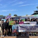 영해중학교 이미지