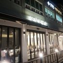 도담동_세종충남대병원앞 | 세종시 한우 맛집 충남대병원 걸어가는 아름동 등심연구소