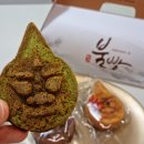 마틴베이커리 네이버블로그