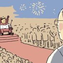 황제의전 이미지