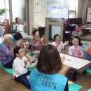 산남경로당 이미지