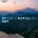 T/M (통통유통) 이미지