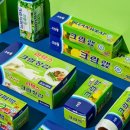 주식회사 크린랩 | 9월 출석체크