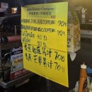 세븐일레븐 주안제일점 | [치앙마이맛집] 치앙마이 길거리 로띠(Roti, Rotee) 맛집 "Pancake Rotee Banana Nutella"(내돈내산)