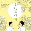 주영컴퍼니 이미지