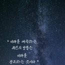 미래문구 이미지
