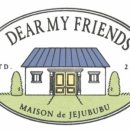 마일랑관광펜션 이미지