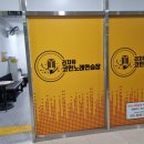 리치유 코인노래연습장 이미지