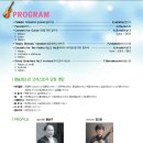 해피드림 이미지