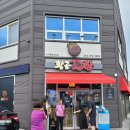 강동로5-25 이미지