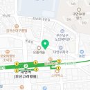 슈올즈(대연점) 이미지