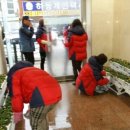 하동시외버스터미널 이미지