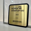 클루메틱 이미지