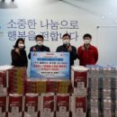 홈플러스 오산점 이미지