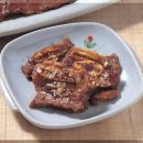 대광수지 이미지