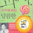 너울푸드 이미지