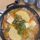 대아 | 강남 역삼동 직장인 가성비 점심 맛집 대아부대찌개 7천원 무한리필 후기