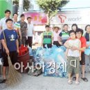 비아동 주민센터 이미지