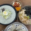 풍국면전주