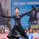 글로벌스타 이미지