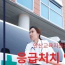 (주)글로메딕