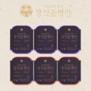 올바름