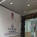 두란노문구