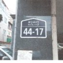 도봉-도봉-서울도봉-2385 이미지