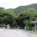 신원4길12 네이버블로그