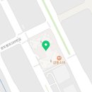 매머드익스프레스송도스테이에디션점