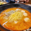 라쿵푸 이미지