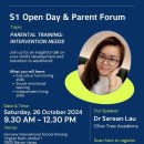 S1 Open Day & Parent Forum:26 October 2024 (Saturday) 이미지