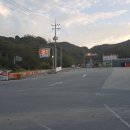동학사LPG충전소 이미지