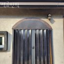 석류민박 이미지