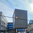 북면이화요양병원 | 북면이화요양병원, 자연 속 안락한 요양 환경 [창원]