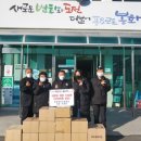 내일영농조합법인 이미지