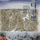 석이상회 이미지