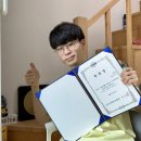 송태민 네이버블로그