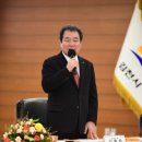 (주)동희산업 구미뉴스