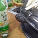 거북솥삼겹살 이미지