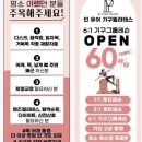 인유어필라테스
