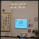 낙지명가 | 과음한 남편 살린 연포탕, 오목천동 조선낙지명가 솔직후기