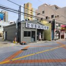 합성동281 이미지