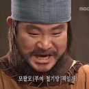 자매주막