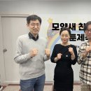 주식회사송민 이미지