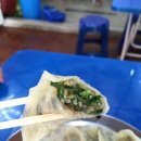 만두가게
