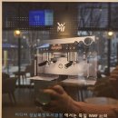 이디야성남복정도서관점